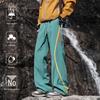 VUUG Men's Outdoor Color-Block Casual Trousers