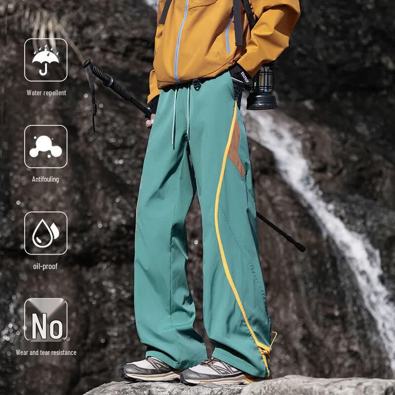 VUUG Men's Outdoor Color-Block Casual Trousers