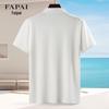 FAPAI Men's Cooling Anti-Bacterial Summer Polo Shirt