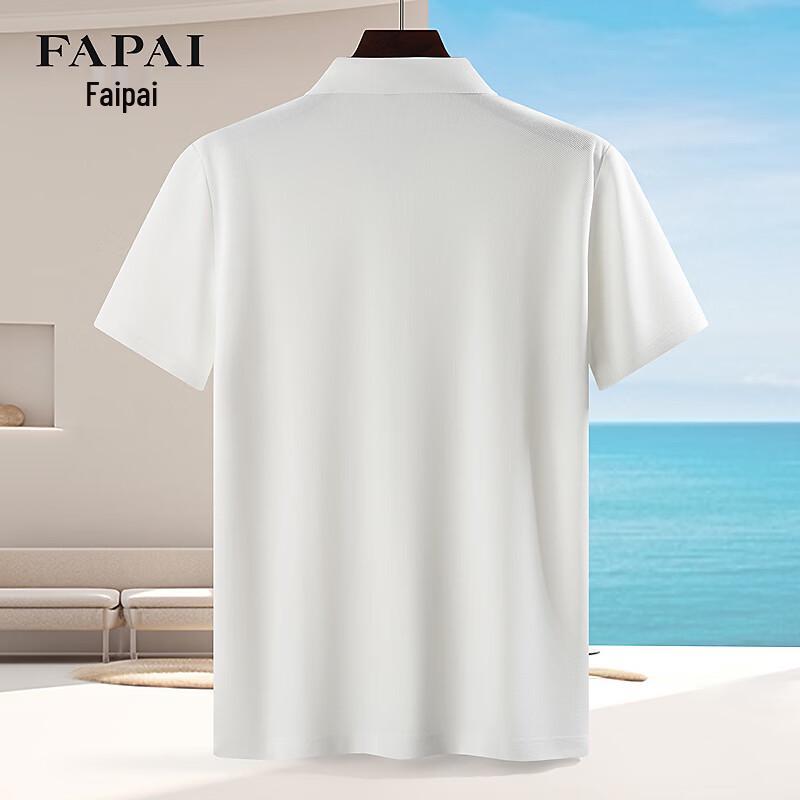 FAPAI Men's Cooling Anti-Bacterial Summer Polo Shirt