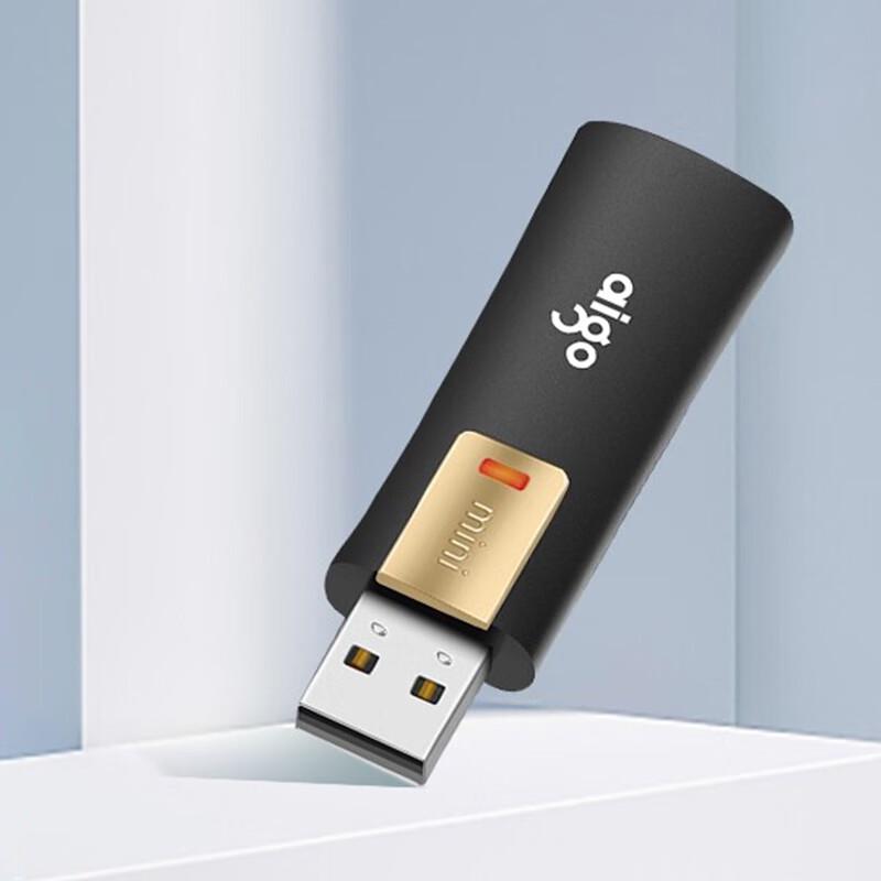 aigo L8302 USB3.0 Secure Flash Drive