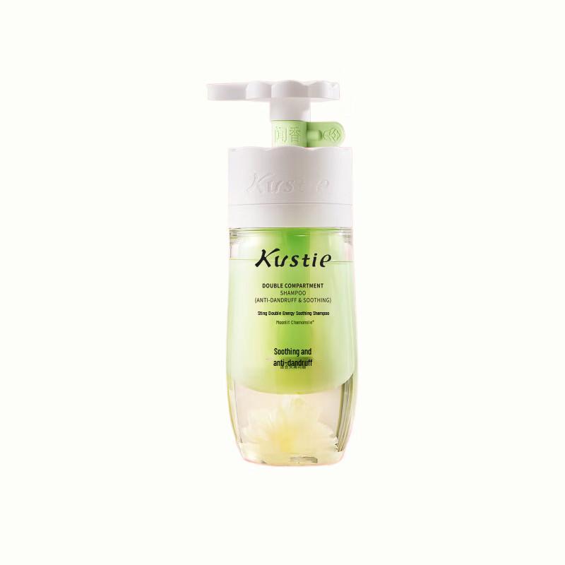 

Kustie Chamomile Dual-Chamber Anti-Dandruff Shampoo