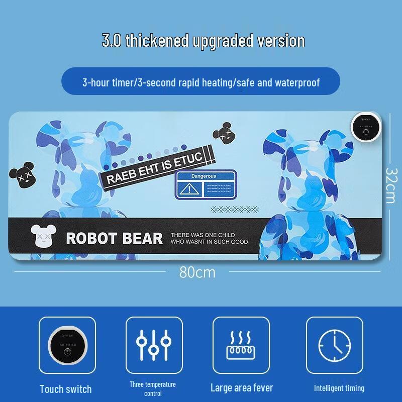 JINGRUIXIANG Heated Mouse Pad Desk Mat