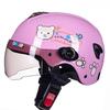 Caschi Elettrici per Bicicletta Scooter Bambini per Ragazze Ragazzi Sicurezza Sportivi Caschi da Ciclismo Protettore Casco da Moto