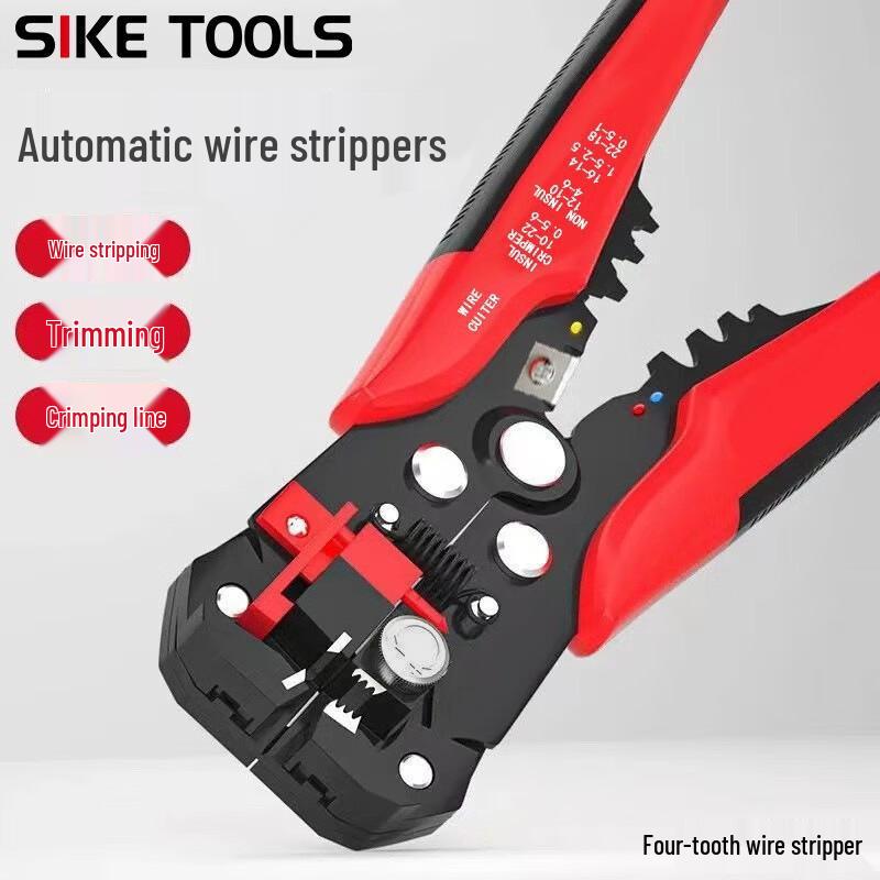 SMVP Automatic Wire Stripper Tool CN plug (adapter included)