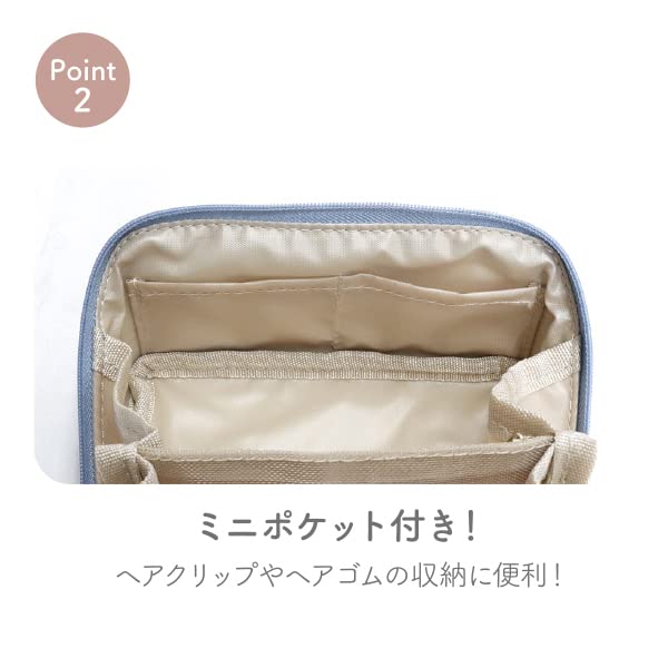 Pine Create Haus for Pacapo Multi Dusty H10 2cm Total 22P44606 Pouch, Pink. Size Approx. W14.5 D9.5 (Handle Width Approx. / Length Approx. 15.5cm)