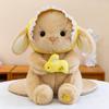 Adorable 8-inch Long-Eared Bunny Plush Toy - Cute Cartoon Carrot Rabbit Doll