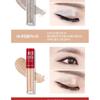 HOLIKA HOLIKA Eye Metal Glitter