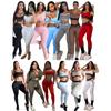 Modisches Ärmelloses Sport-Westen & High-Waist Bauchkontroll-Yoga-Outfit Set - 12 Farben Verfügbar