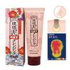[OF951RO2] Okinawa Hot Cleansing Gel Mildly Acidic Sebum Removal (12105426)
