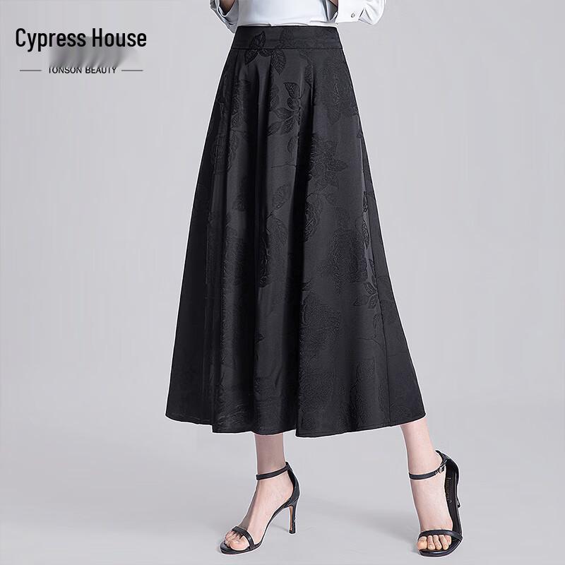 Женская миди-юбка А-силуэта с высокой талией M