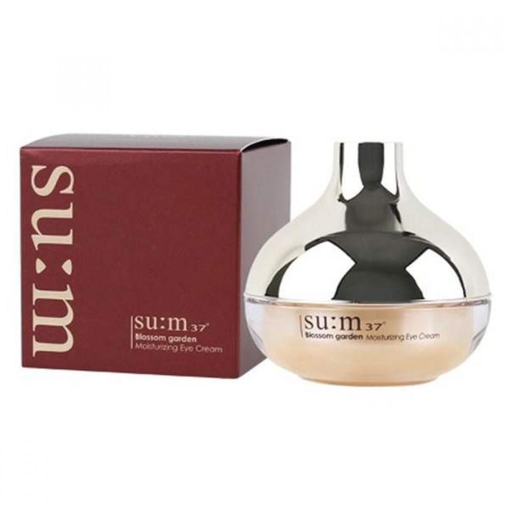 

Hibiscus Eye Cream 20ml