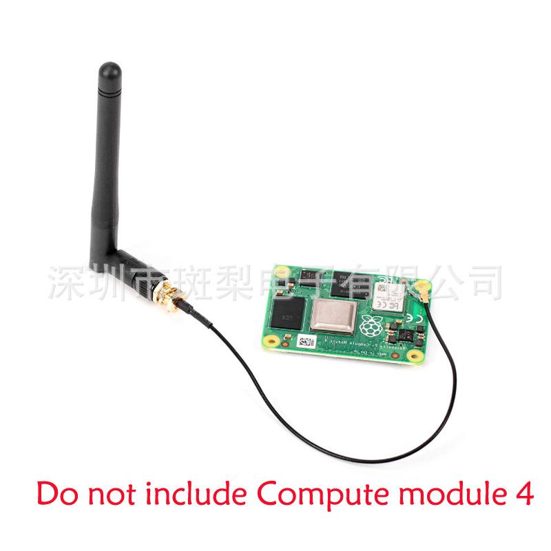 Raspberry Pi CM4 SMA Antenna for 2.4G/5G WiFi Band.