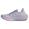 Adidas Ultraboost Light Laufschuhe