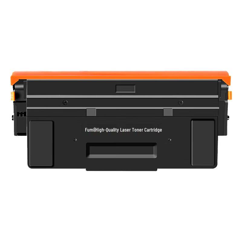 FuMi PD-213 Compatible Black Drum Cartridge for Pantum Printers