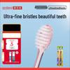 Ultra-fine Medium Bristle Toothbrush 4-Pack