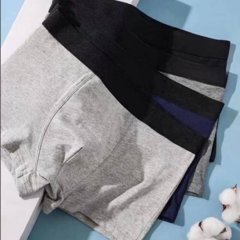 Zhudiman Men's Breathable Boxer Briefs