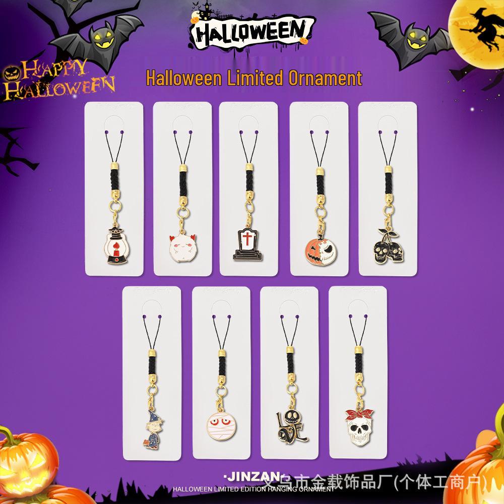 Halloween Skull & Ghost Pumpkin Keychain Ornament