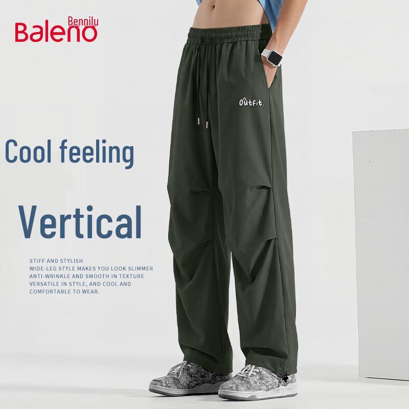 Baleno Men's Summer Ice-Feel Straight Loose Parachute Pants