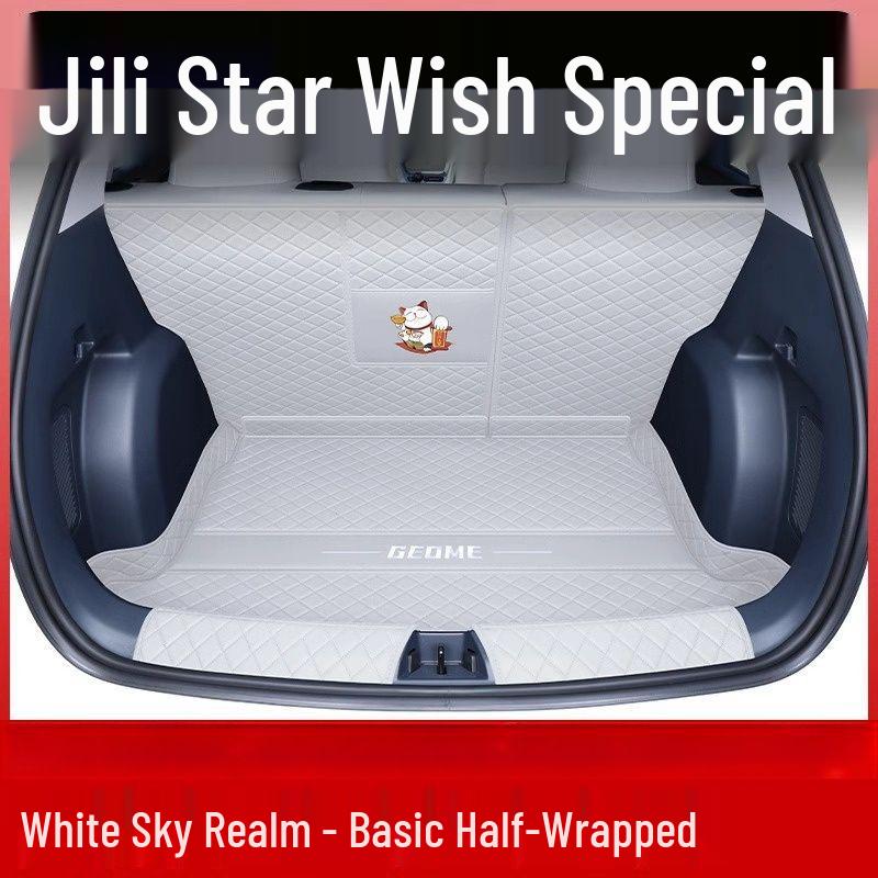 Geely Vision Trunk Mat Set: Surround Vision Front & Rear Interior Accessories
