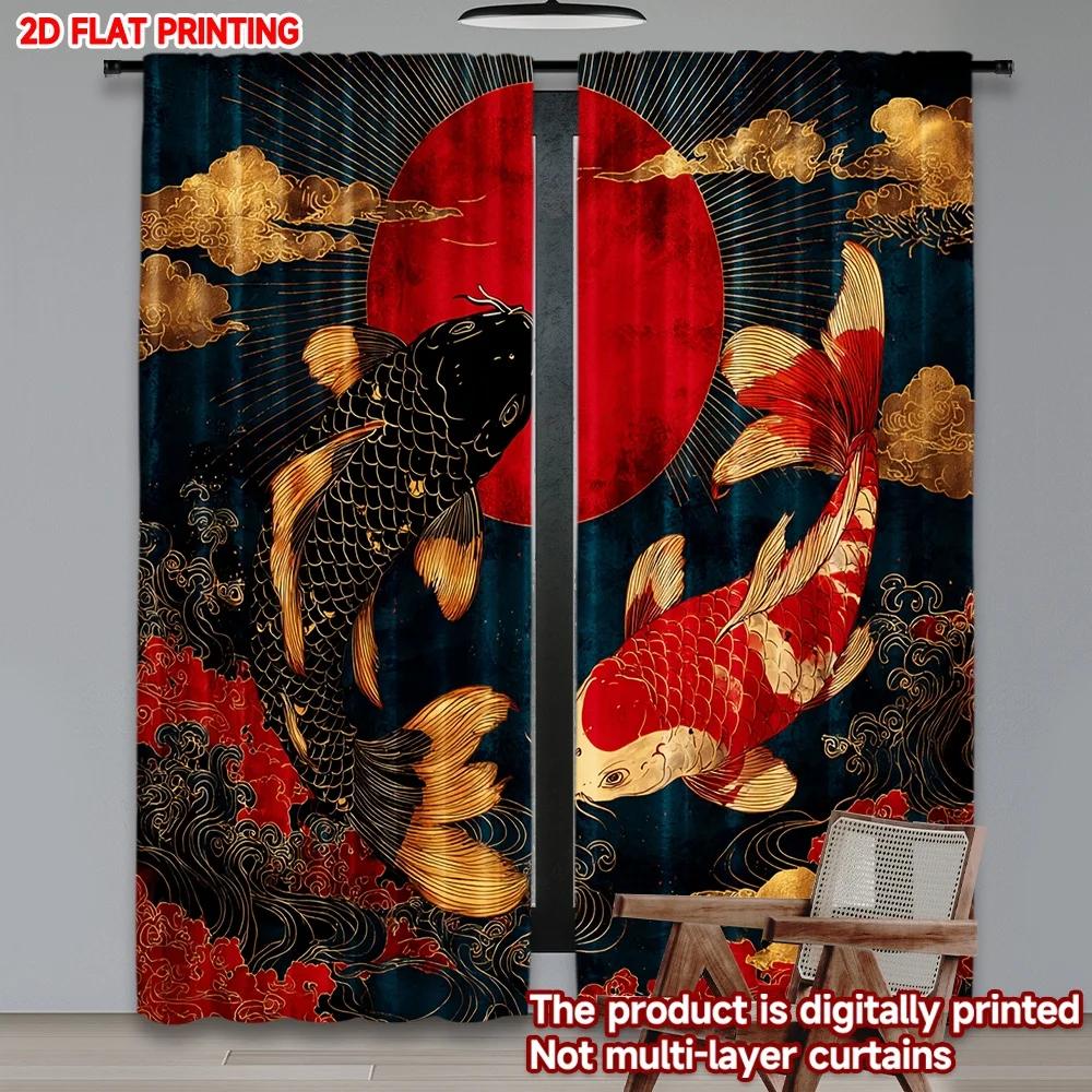 Set Of 2 Koi Fish Curtains Flat Digital Print Japanese Asian Style Red Black Carp Gold Clouds Sun Living Room Curtain Polyester Ideal For Sitting