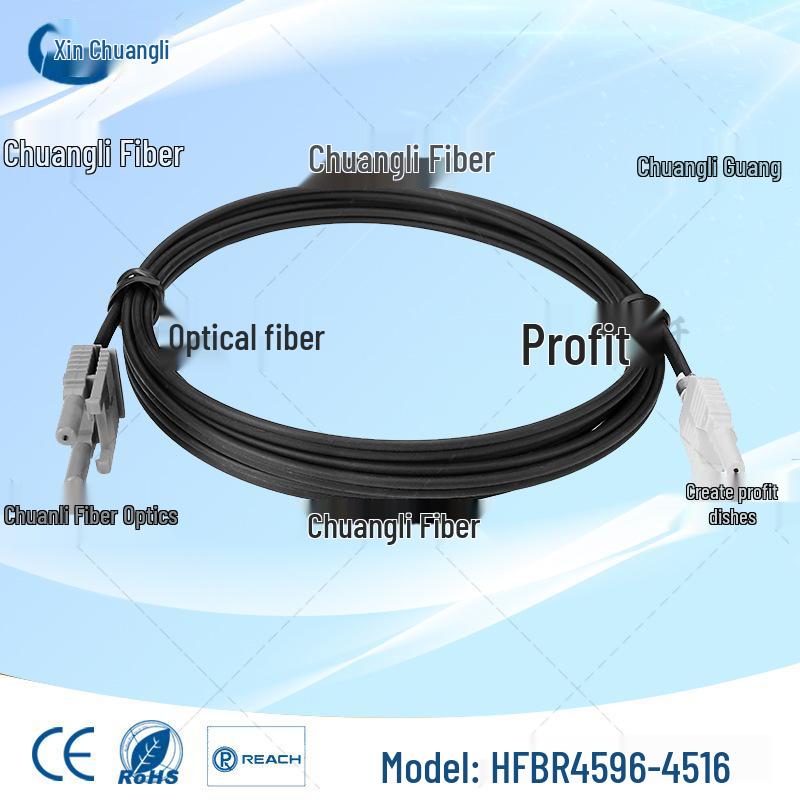 AVAGOHFBR4516Z Optical Fiber Patch Cord for HFBR-4506Z VFD Applications.