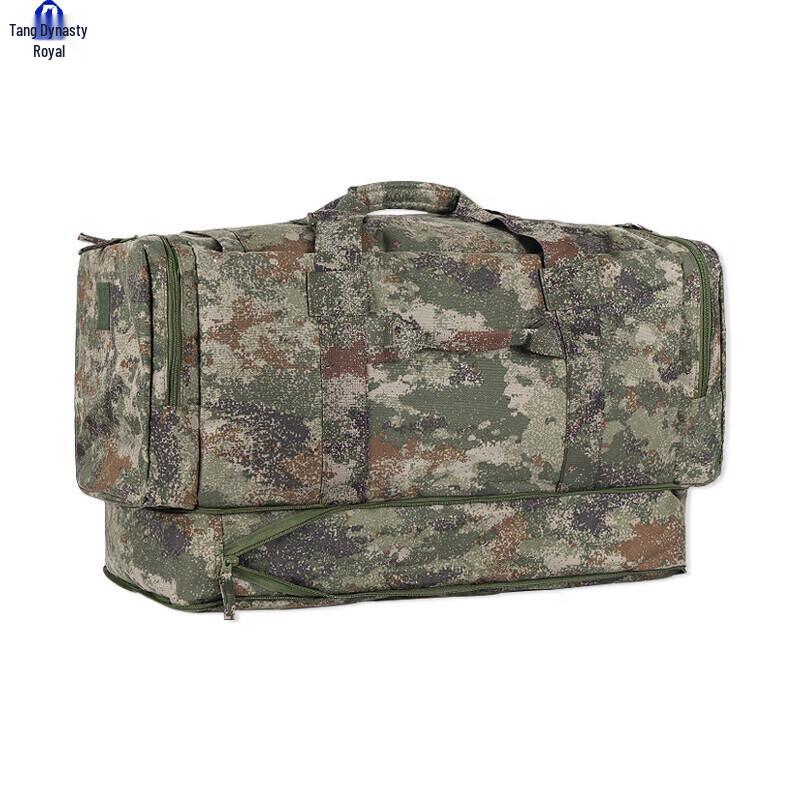 Datangyu 21 Foldable Hiking Backpack