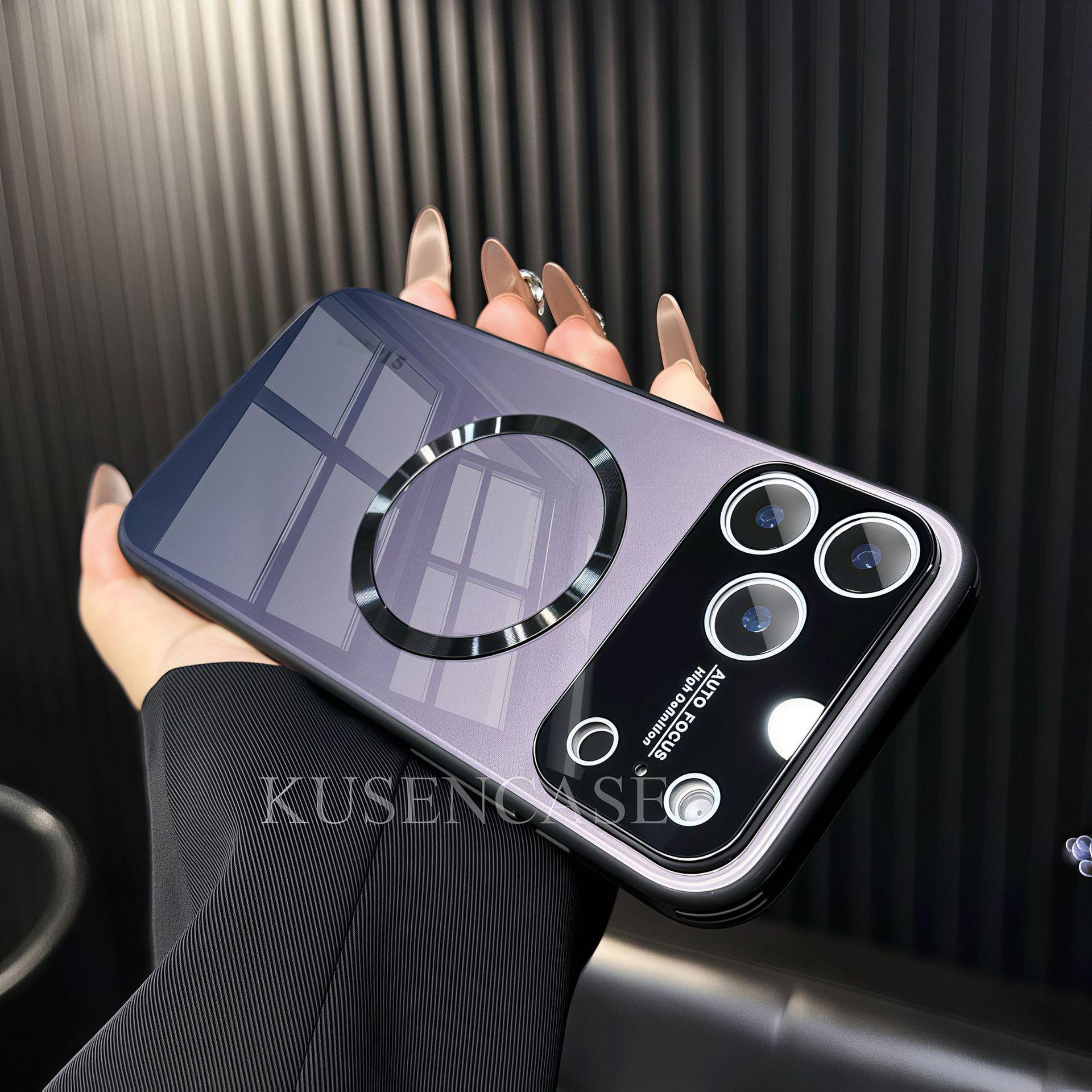 

iPhone 17 PRO Aurora Gradient Magnetic Glass Full Coverage Protective Case 15 PRO