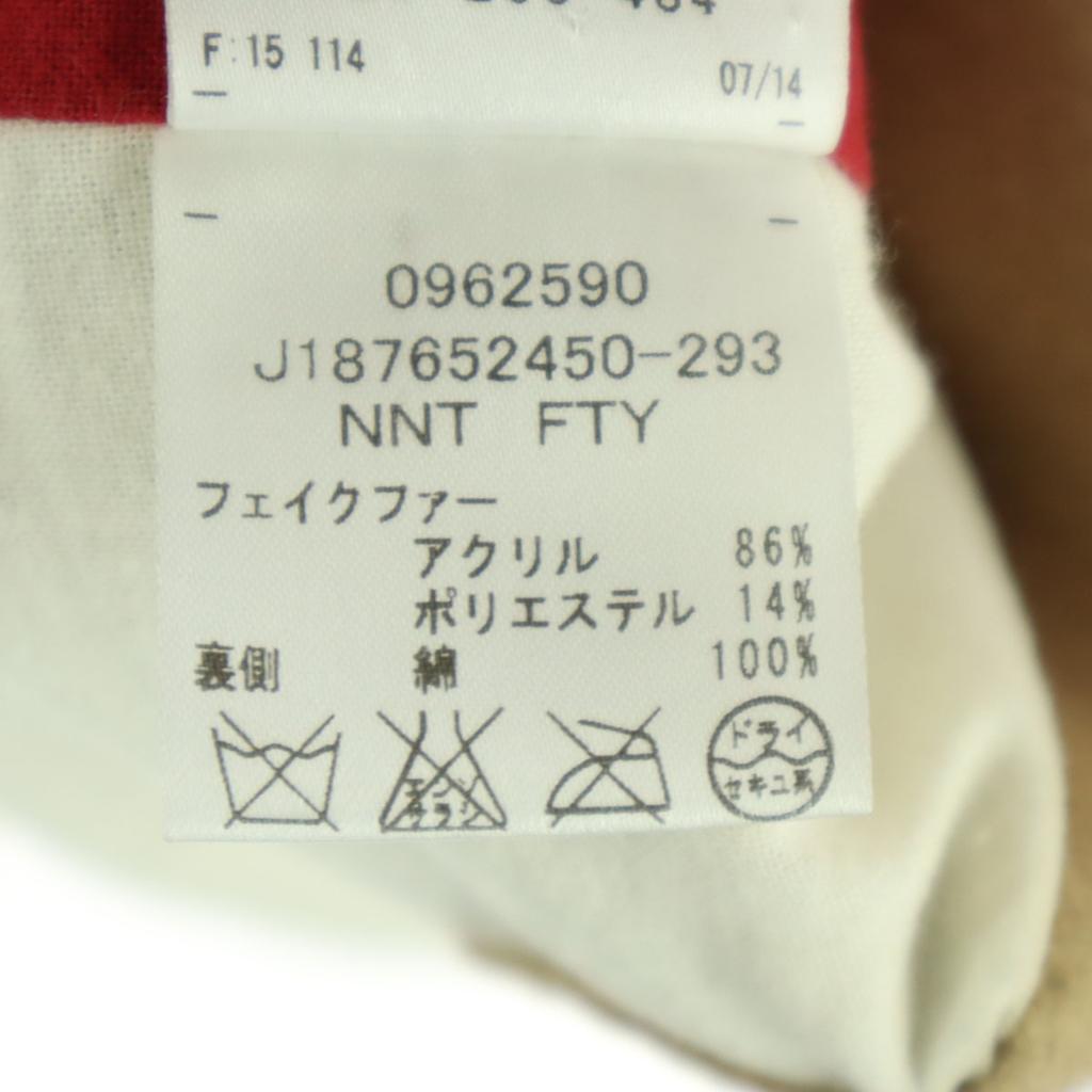 TOMMY Long sleeve Duffel coat S beige Men's Used