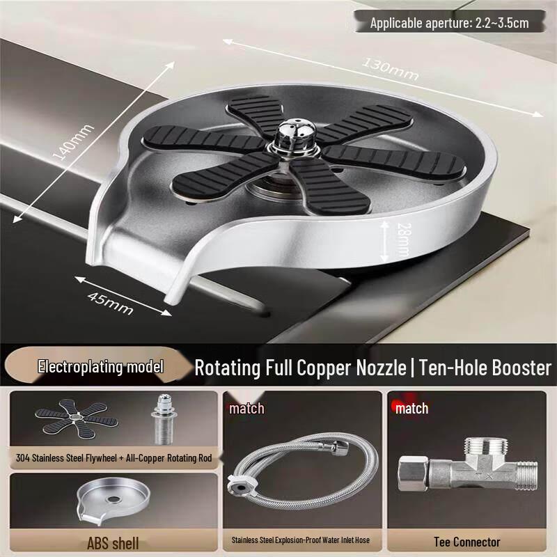 Yingtang Automatic Rotating High-Pressure Cup Washer