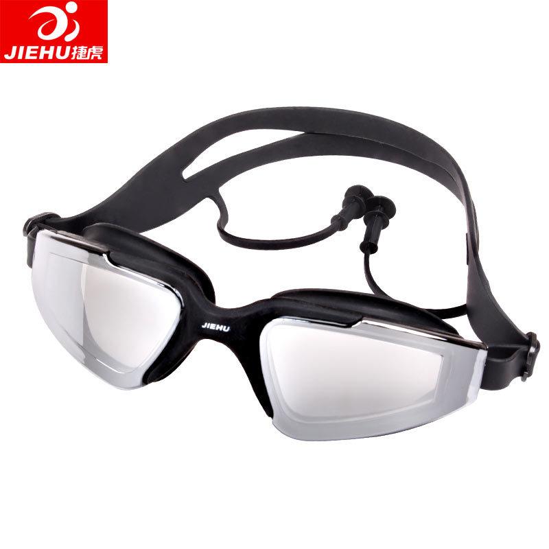 Jiehu High-Definition Myopia Swimming Goggles JH8660Waterproof and anti-fog swimming goggles with large frame, electroplated design, and integrated Electroplated black