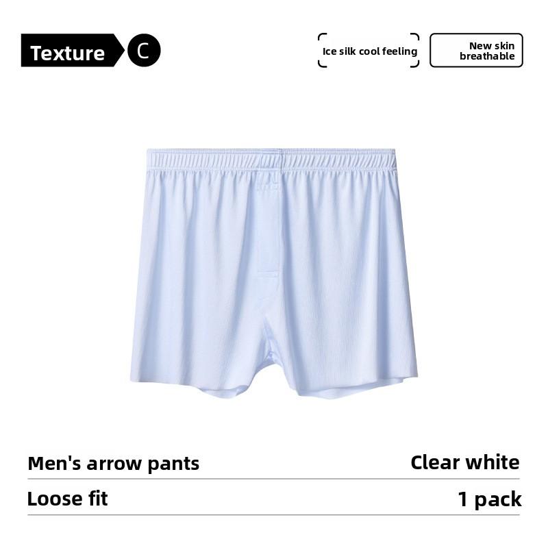 Boxer da uomo a tinta unita color ambra, in seta ghiacciata liscia, modello ampio per la casa, per primavera ed estate