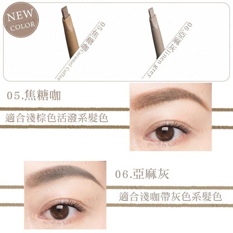 MEKO - Perfect Vision 3D Eyebrow Pencil 06 Linen Gray