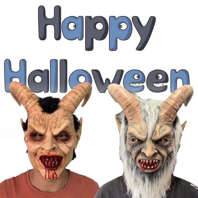 Terrifying Latex Lucifer Mask With Horns For Halloween Festivals And Costume Parties