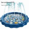 Children's Inflatable Water Play Mat with Sprinkler Feature