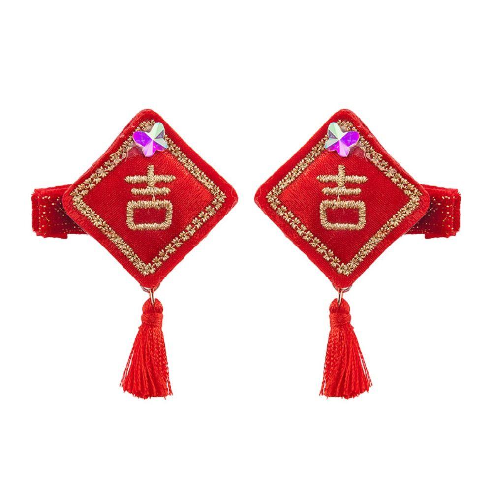 Čínský styl Nový rok Barrettes vlasové doplňky Červená mašle vlasy klip dívky