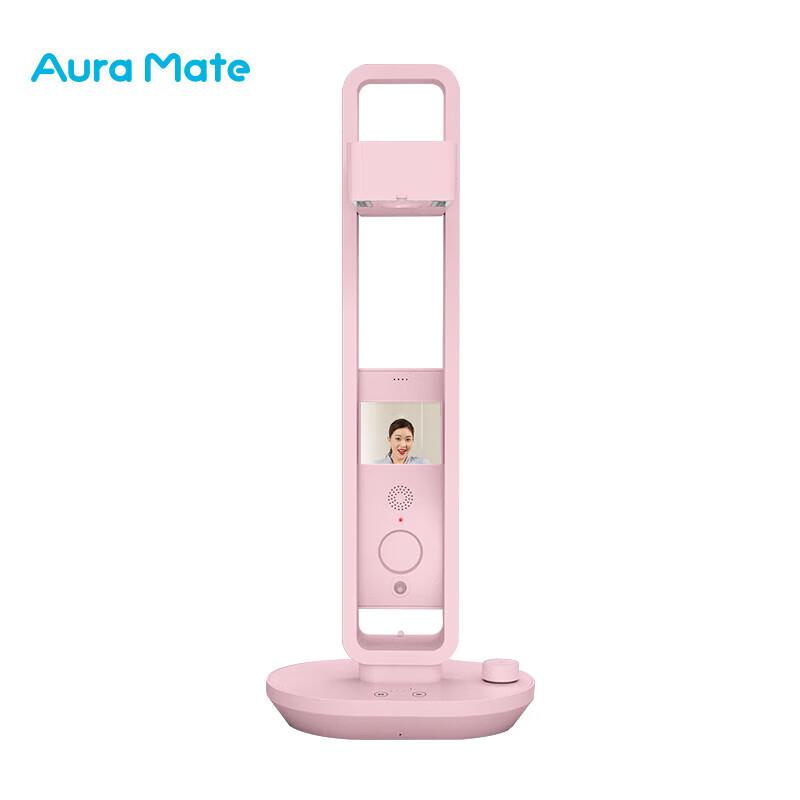 CZUR Aura Mate Умная настольная лампа Документ-камера