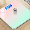 Gradient Color Intelligent LCD Electronic Scale Digital Display Glass Weight Scale Balance Body Electronic Scale for Weight Meas