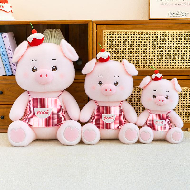 Cute Pig Plush Toy For Couples And Weddings With Pp Cotton Filling