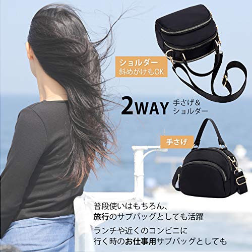 [Angel Moon] Women's Crossbody Bag, Travel Pouch, Small Nylon Shoulder Bag, Feminine, Cute, Everyday Use, Crossbody Bag, One-Shoulder Bag, Casual Fash