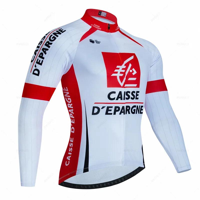 Caisse Men's Long-sleeved Spring and 2026 Long Sleeved Autumn Breathable Cycling Suit Set Comfortable Breathable Anti-UV Bicycle Jersey Set