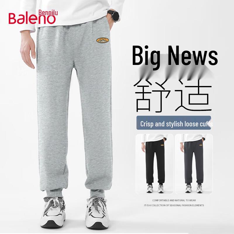 Pánské tepláky Baleno s těžkou gramáží a manžetami