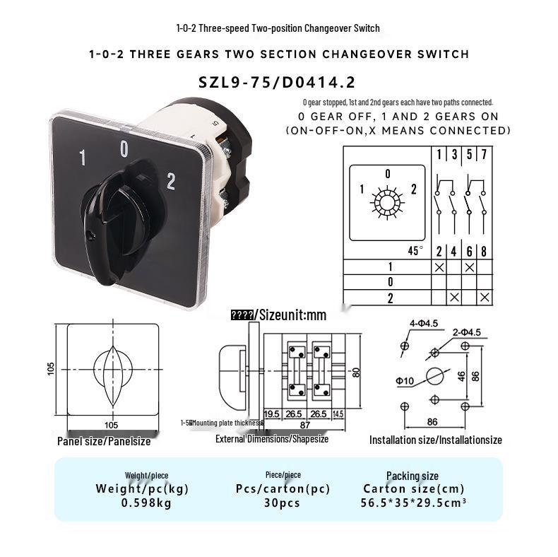 Zhuochao SZL9-75/D0414.2 LW31 GLE9 EP Universal Rotary Changeover Switch