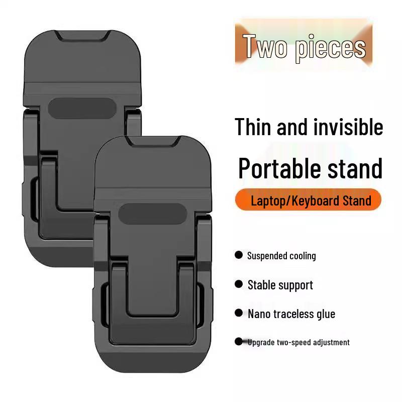 Portable Invisible Laptop Stand with 3D Cooling Bracket