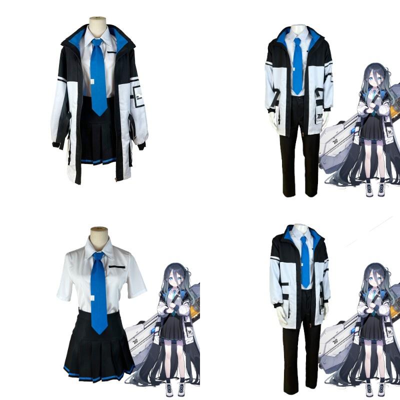 Tendou Alice Cosplay Costume Set For Women And Men