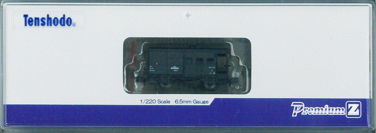 

Tenshodo Z gauge 84019 Wafu 29500 тип A