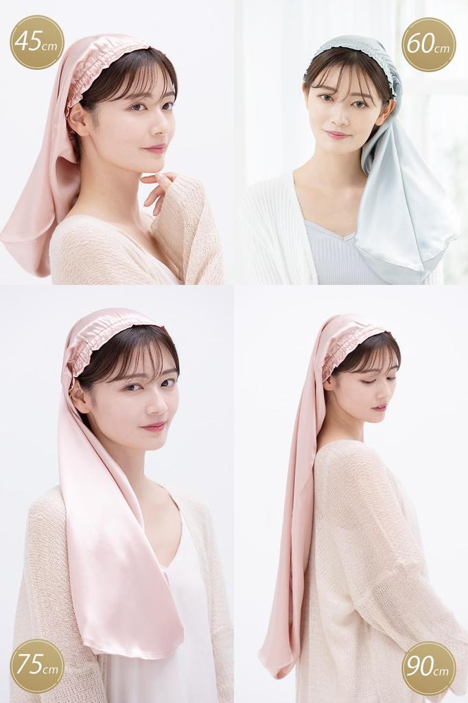 [COCOSILK] 100% Silk Night Cap for Long Hair – Tube Design Hair Sleeping Cap (60cm, Free Size, Light Pink)