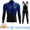 2026 Winter Warm Cycling Clothing Set  Team Winter Cycling Jersey Set Bicycle Sportwear Suit  Uniform Ciclismo Road Bike Clothing Bicicleta 06