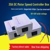 775/895 Motor Stepless Speed Controller with 30A Forward/Reverse Switch for 12V/24V DC Motors
