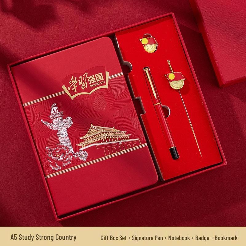 JINGRUIXIANG A5 Party Member Learning Notebook Set